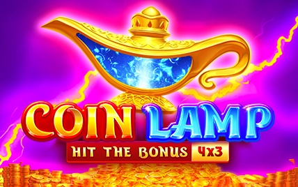 Coin Lamp