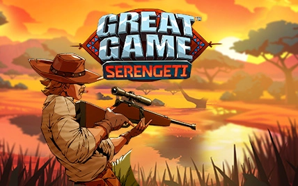 Great Game Serengeti