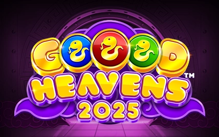Goood Heavens