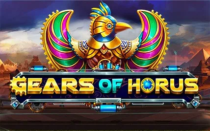 Gears of Horus