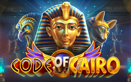 Code of Cairo