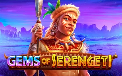 Gems of Serengeti