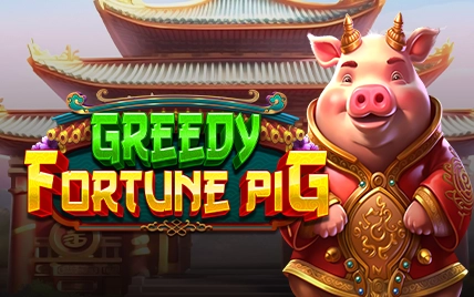 Greedy Fortune Pig