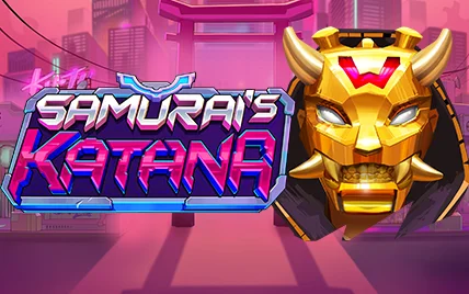 Samurai's katana